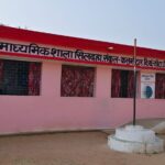 *जनदर्शन में सुनी लोगों की समस्याएं*अधिकारियों को दिए त्वरित निराकरण के निर्देश
